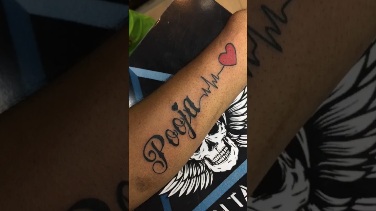 Pooja Name Tattoo ✨😍☎️9591813501✨😍 . . #name #tattoo | Instagram